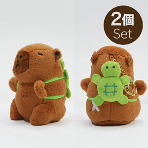 スーパー チャビマル 2個セット チャビマル カピバラ ぬいぐるみ キーホルダー カメのリュック マスコット キーチェーン かわいい 癒し系 ふわふわ プレゼント ギフト 子供 大人 人気 グッズ キャラクター バッグチャーム 通勤 通学 小物 雑貨 おしゃれ