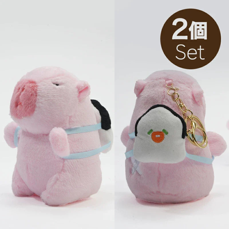 チャビマル プルート 2個セット