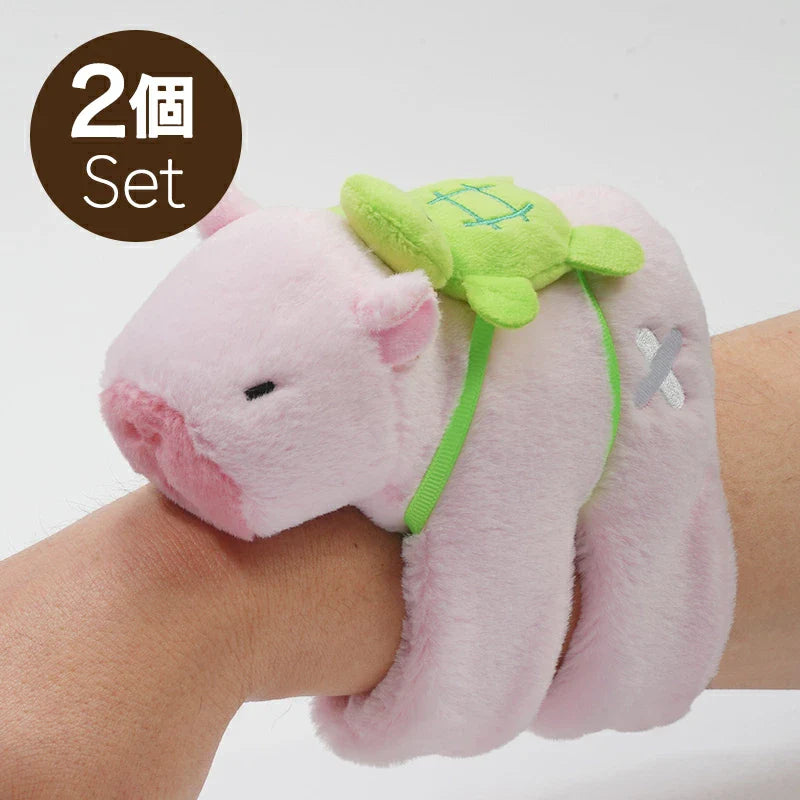 チャビマル ハイドラ 2個セット