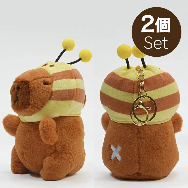 チャビマル オーロラ 2個セット