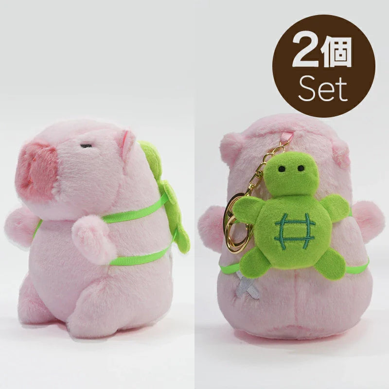 スーパー チャビマル23cm(ピンク) 2個セット