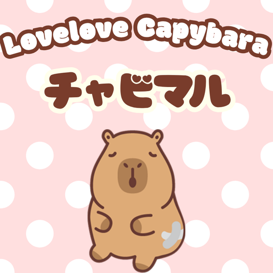 【お知らせ】公式サイトを公開しました！
