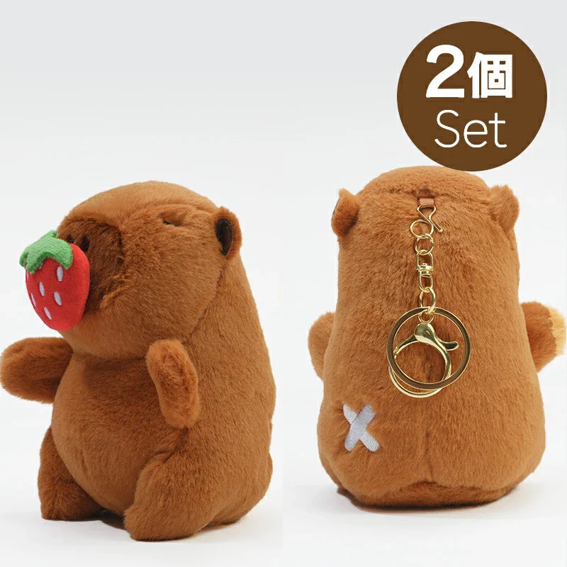 チャビマル タウルス 2個セット