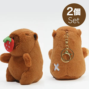 チャビマル タウルス 2個セット