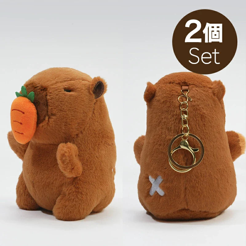 チャビマル ジェミニ 2個セット