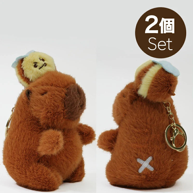 チャビマル キャンサー 2個セット