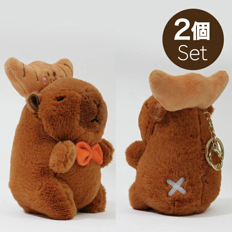 チャビマル レオ 2個セット