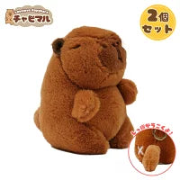 チャビマル スコーピオ 2個セット