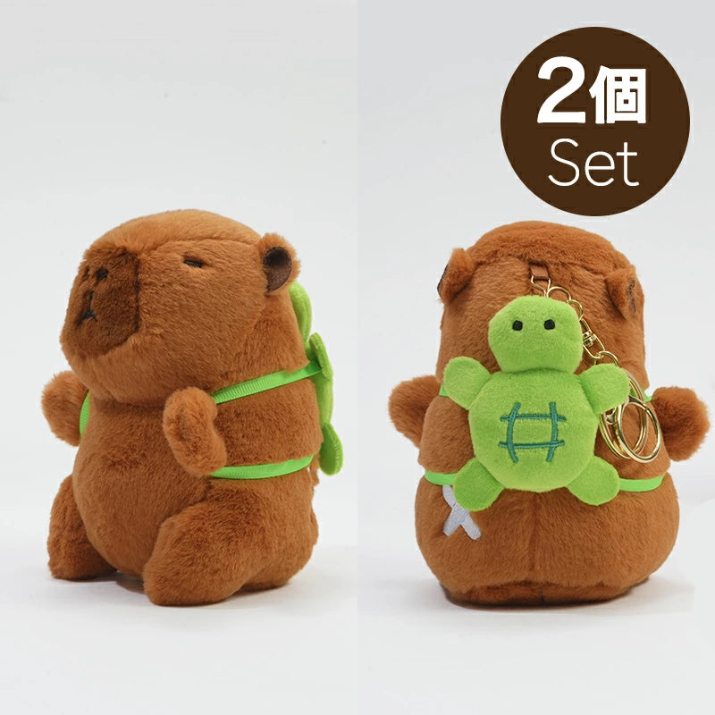 スーパー チャビマル 2個セット チャビマル カピバラ ぬいぐるみ キーホルダー マスコット キーチェーン かわいい 癒し系 ふわふわ プレゼント ギフト 子供 大人 人気 グッズ キャラクター バッグチャーム 通勤 通学 小物 雑貨 おしゃれ