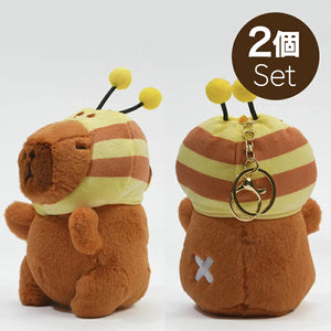 チャビマル オーロラ 2個セット