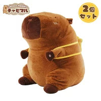 スーパー チャビマル90cm 2個セット